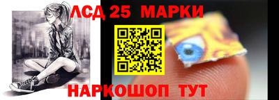 таблы Бугуруслан