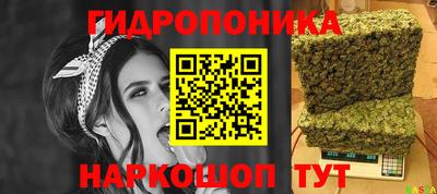 таблы Бугуруслан