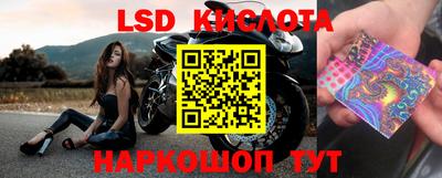 таблы Бугуруслан