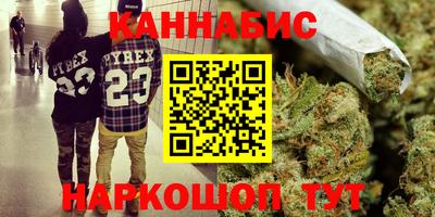 таблы Бугуруслан
