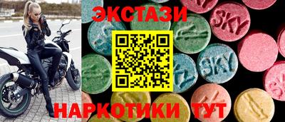 таблы Бугуруслан
