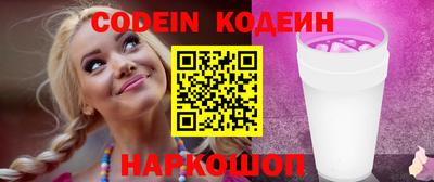 таблы Бугуруслан