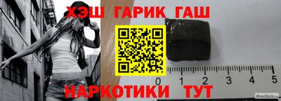 спайс Бузулук