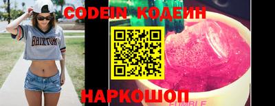 спайс Бузулук