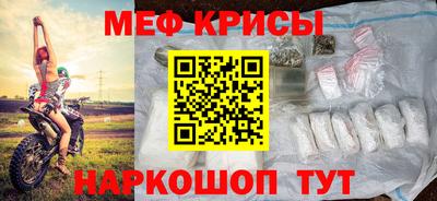 гашишное масло Будённовск
