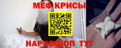 гашишное масло Будённовск